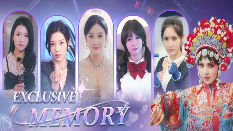 exclusive memory - Exclusive Memory: 20% off for Spring! - Steam News