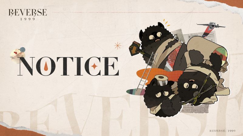 Maintenance Notice for Ver. 3.7