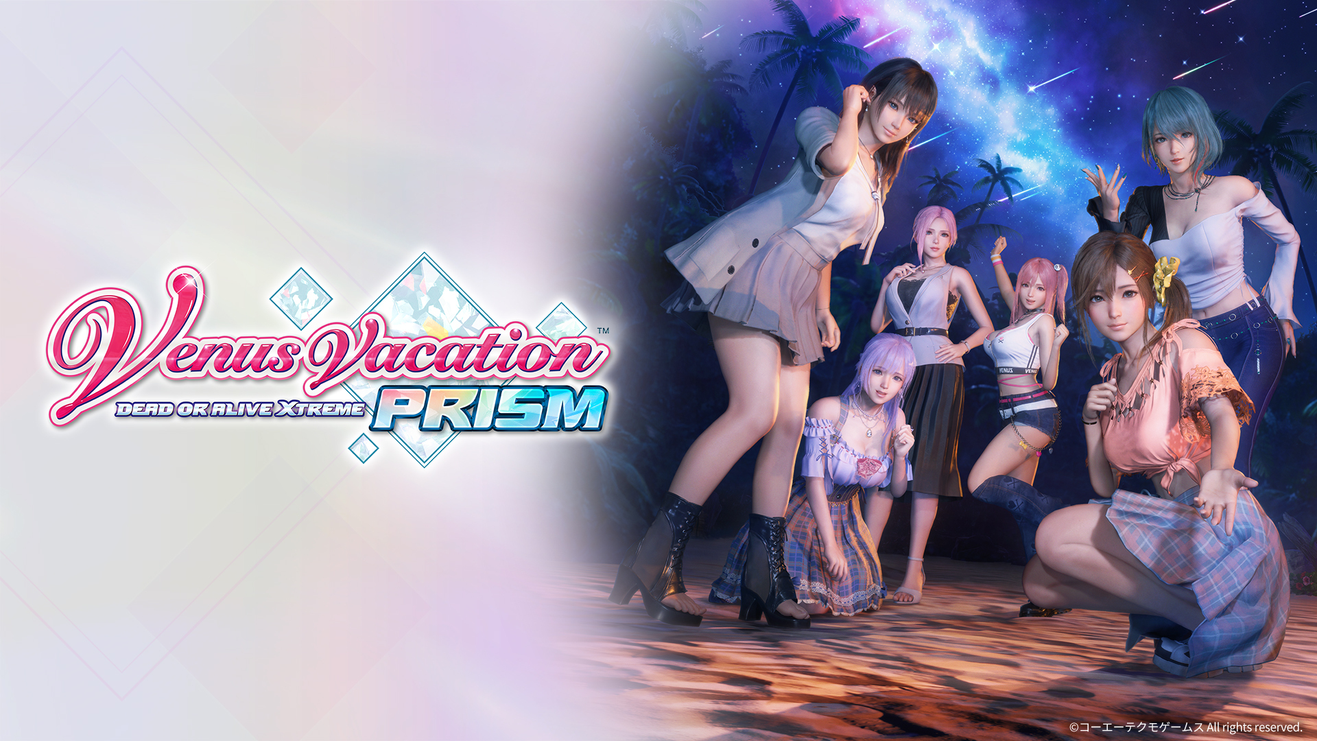 『Venus Vacation PRISM - DEAD OR ALIVE Xtreme -』 本日発売&アバンタイトルムービー公開!