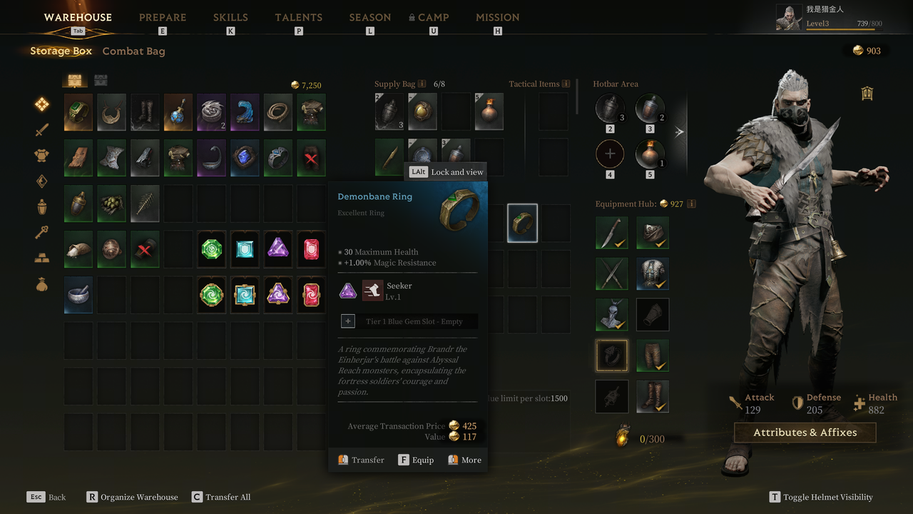 The in-game Warehouse screen with an item tooltip open on an Excellent-rarity Demonbane Ring, showing its stats, a Seeker affix, an empty Tier 1 Blue Gem Slot and an average transaction price