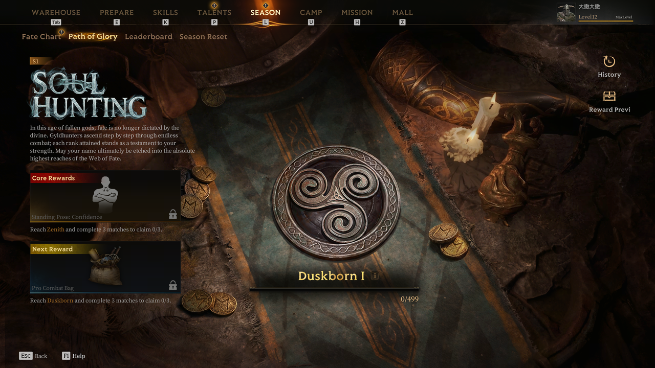 Path of Glory screen showing the Season tab with Fate Chart, Path of Glory, Leaderboard and Season Reset sub-tabs, a Duskborn I medallion at 0 of 499 points, and two locked reward previews