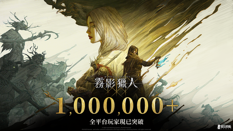 Roadmap與第三波發售福利