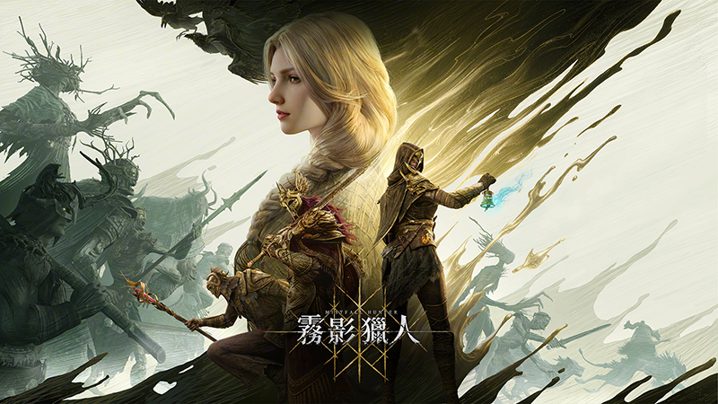 已知問題說明