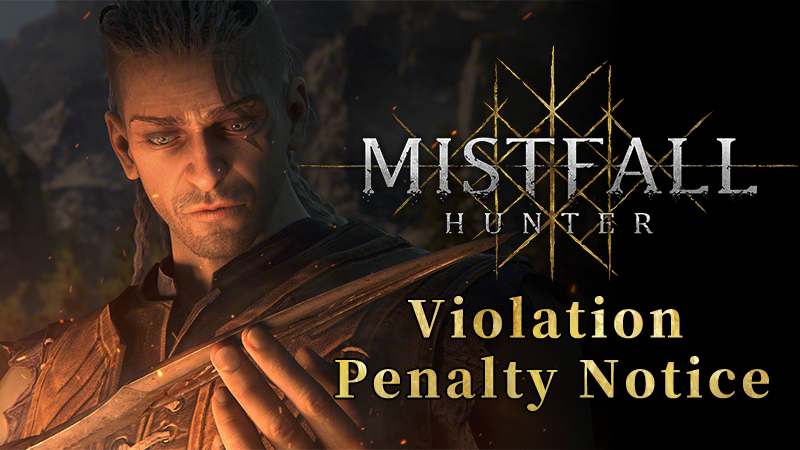 Fair Play Penalty Announcement