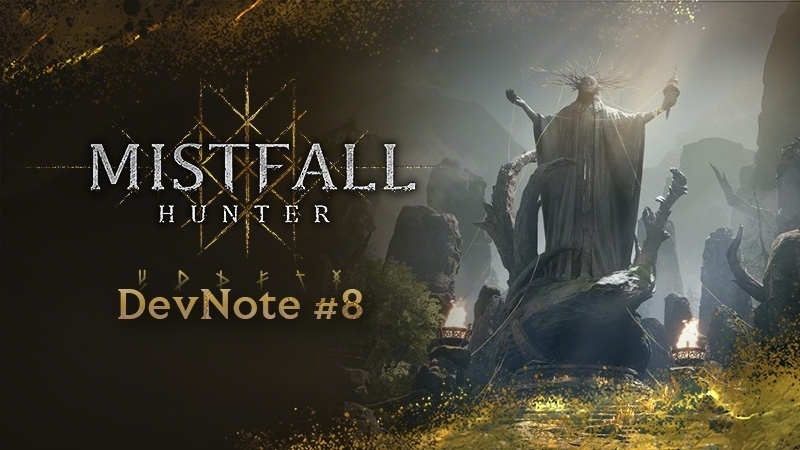 DevNote #8