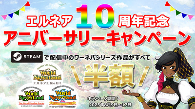 ネバーランドの妖精たち ブシロード ラバーマットコレクション V2 Vol.1326 『夜のクラゲ