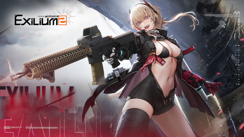 GIRLS' FRONTLINE 2: EXILIUM|Update Overview 9/17