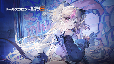 ドールズフロントライン2エクシリウム★カードフルコンプ Steam：ドールズフロントライン2：エクシリウム