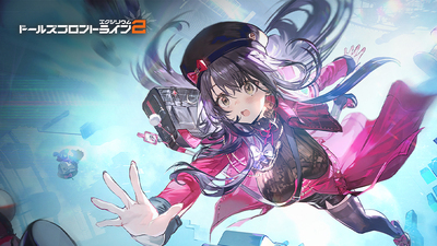 Steam：ドールズフロントライン2：エクシリウム