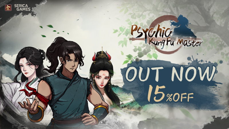Psychic Kung Fu Master OUT NOW!