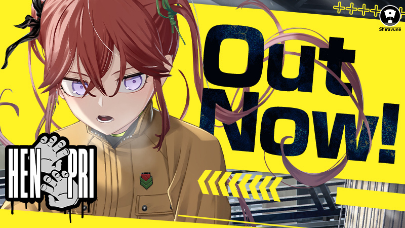 HENPRI OUT NOW from Shiravune!