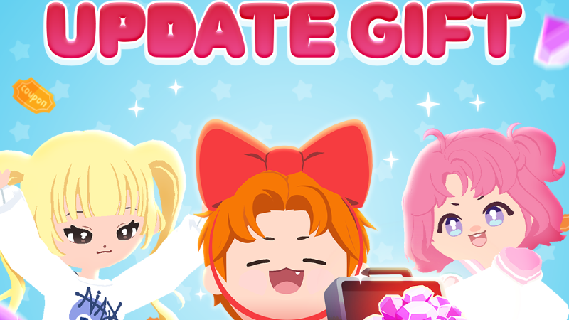 [序號] [搖滾校園活動]更新紀念序號指南