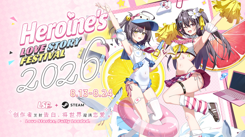 Heroine's Love Story Festival 2026 Is Officially Open!