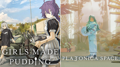 Steamで50% OFF：ガールズメイドプディング
