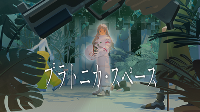 Steam：ガールズメイドプディング