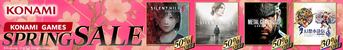 KONAMI Spring Sale 2026 開催中!