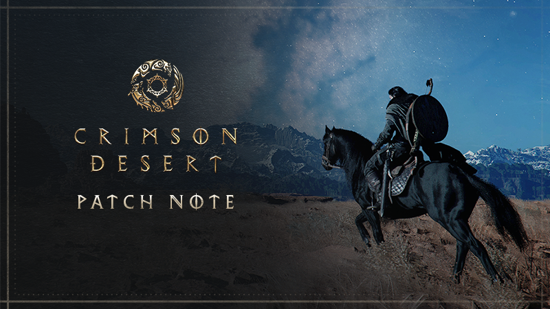 Patch Notes Version 1.17.00