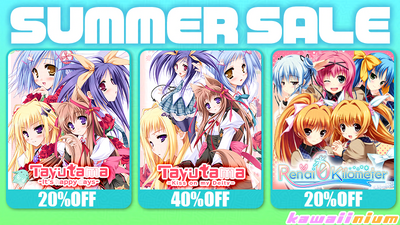Save 40% on Tayutama: Kiss on my Deity on Steam