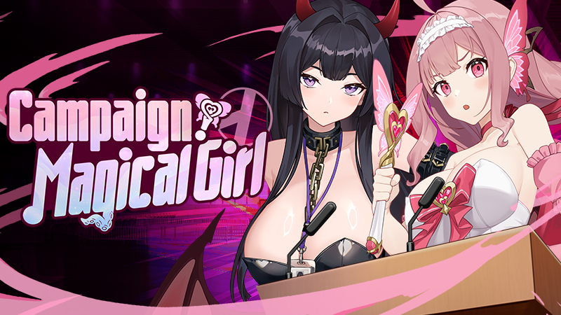 【Playmeow】✨ Magic Knows No Red or Blue! Vote Pink! 📢