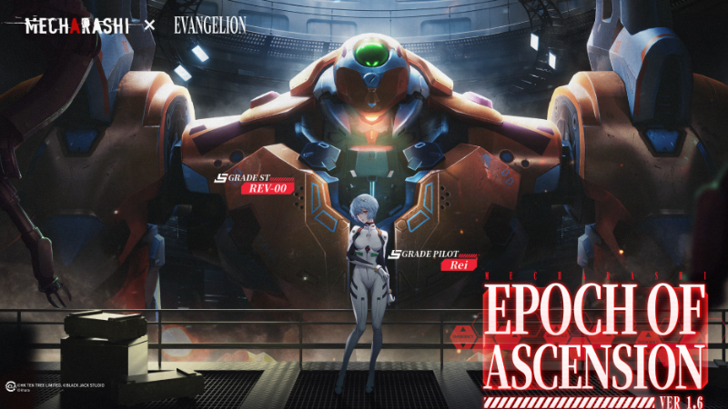 Rei Ayanami Pilot Trailer: Dewy Moonlight