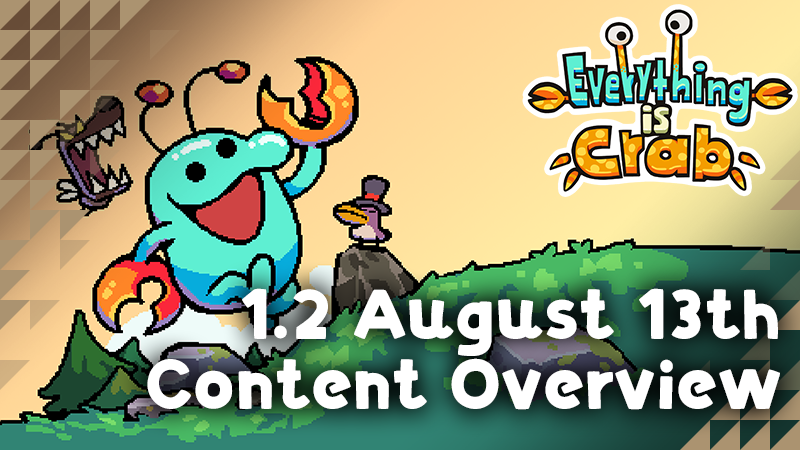 evolves to 1.2 on August 13th! 🦀