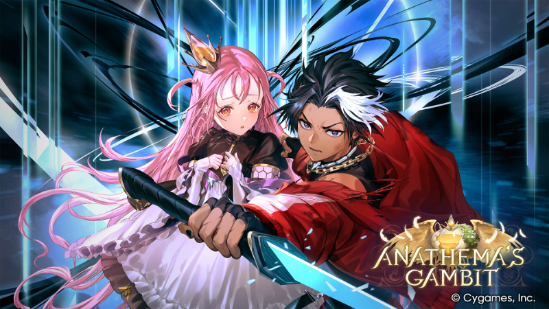 Anathema's Gambit – Card Set #7 Now Available