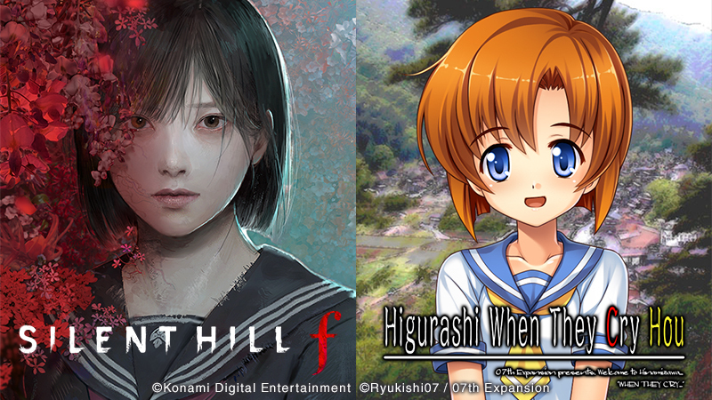 SILENT HILL f × Higurashi When They Cry Hou Collaboration Bundle Now Available