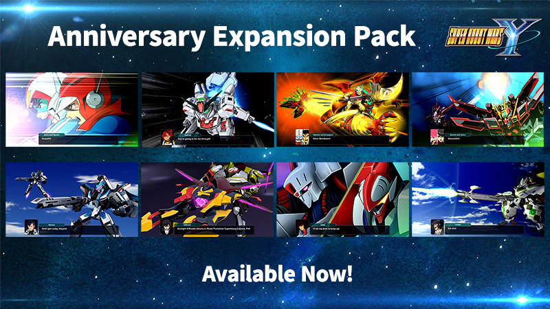 SUPER ROBOT WARS Y – Anniversary Expansion Pack is available now!