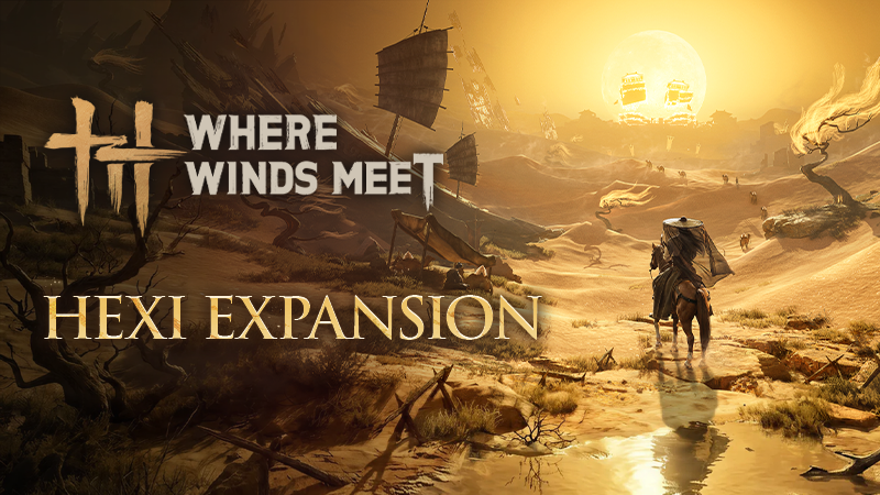 Version 1.4 [Home Afar] Update Overview