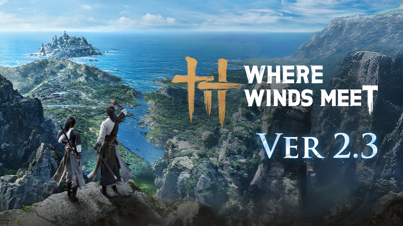 Version 2.3 [Friends from Afar] Update Overview