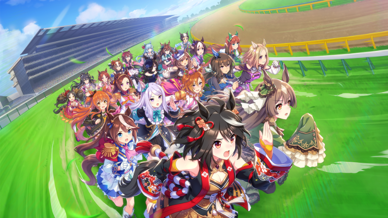 Don't Miss the Umazing Extravaganza!