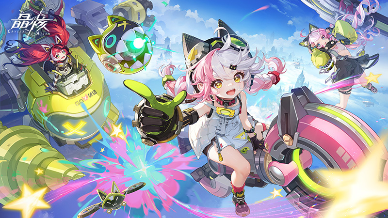 3月26日版本更新公告