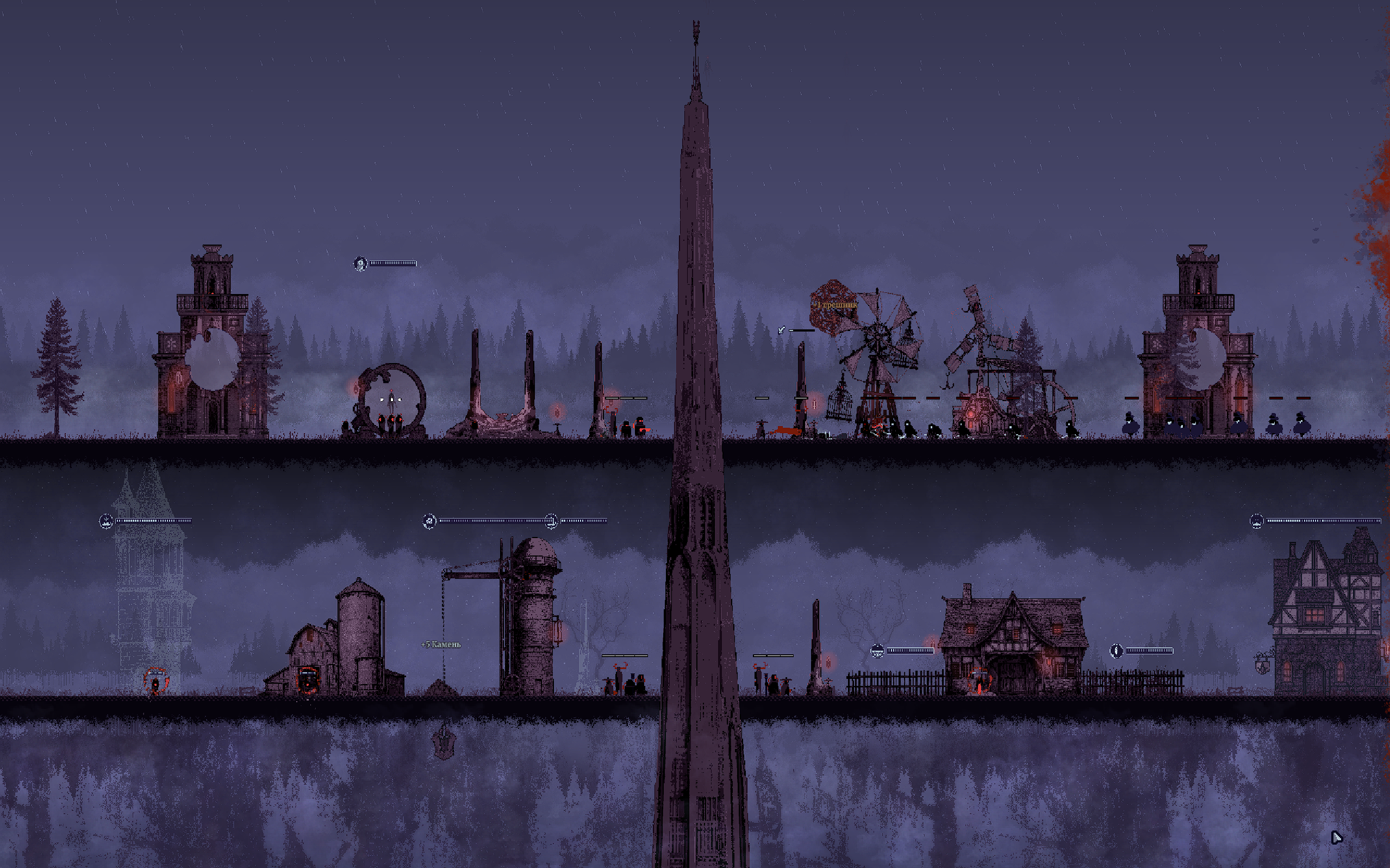 Patch notes image