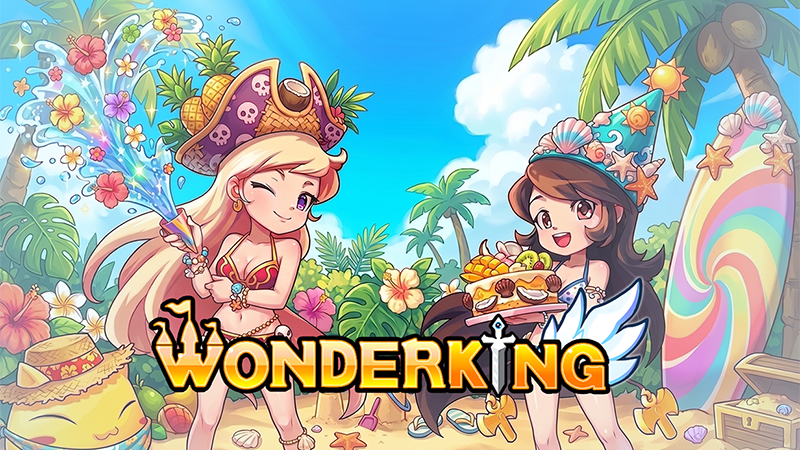 [Maintenance Completed] - June 11, 2026