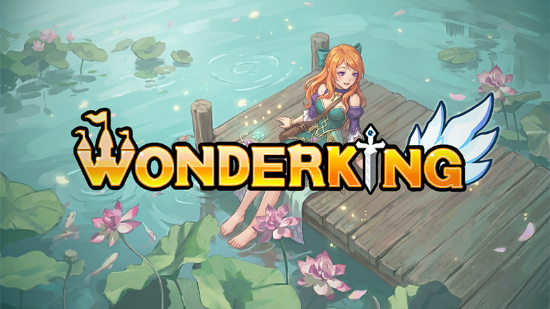 [Maintenance] - June 11, 2026