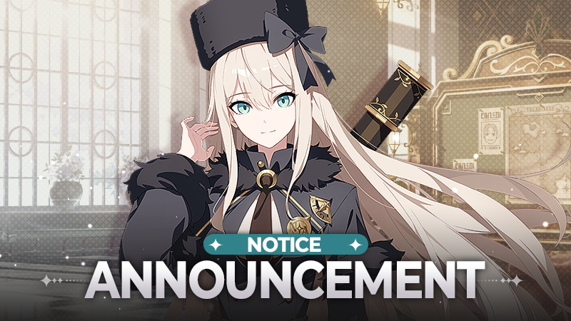 Pre-Registration Reward Distribution Notice