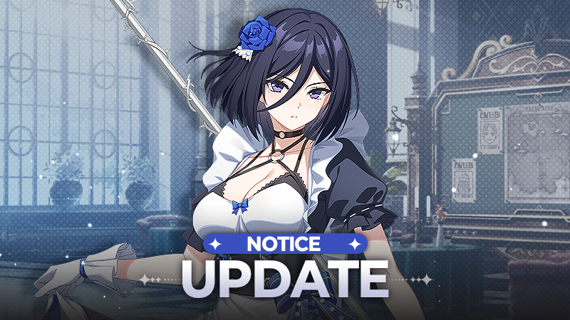 [March 26] Update Announcement