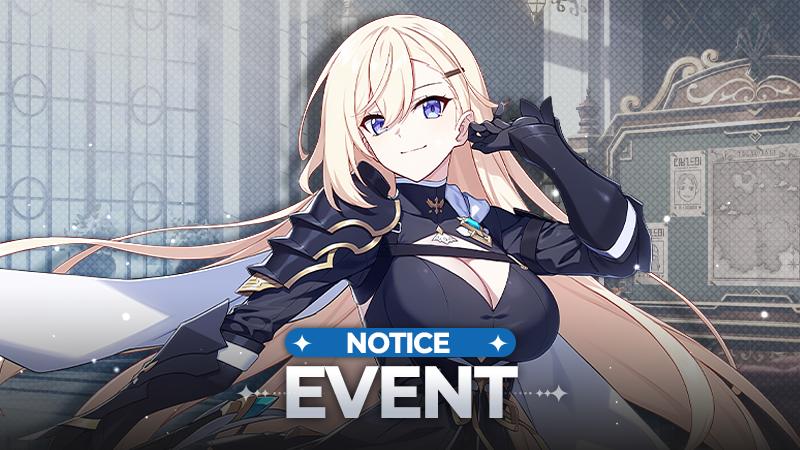 [April 1] April Fools’ Surprise Event