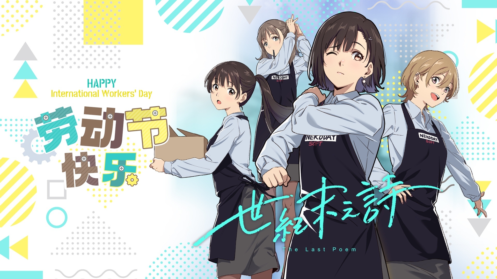 Steam Community :: Christmas Tina -泡沫冬景-