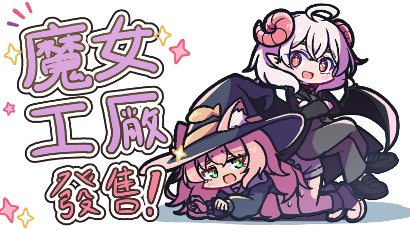 搶先體驗版正式開賣！（更新至版本 0.21.0）
