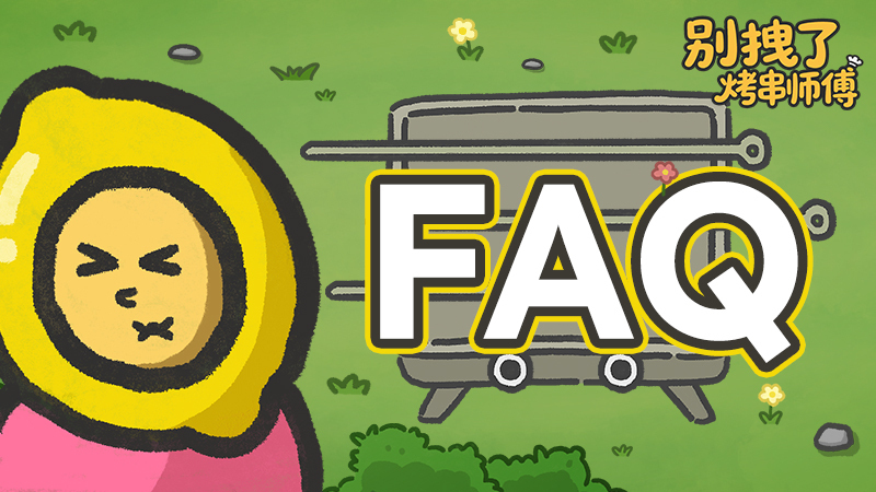 Game Blasting Into the Top Charts Within 3 Days of Launch | FAQ Part 1 Is Here!