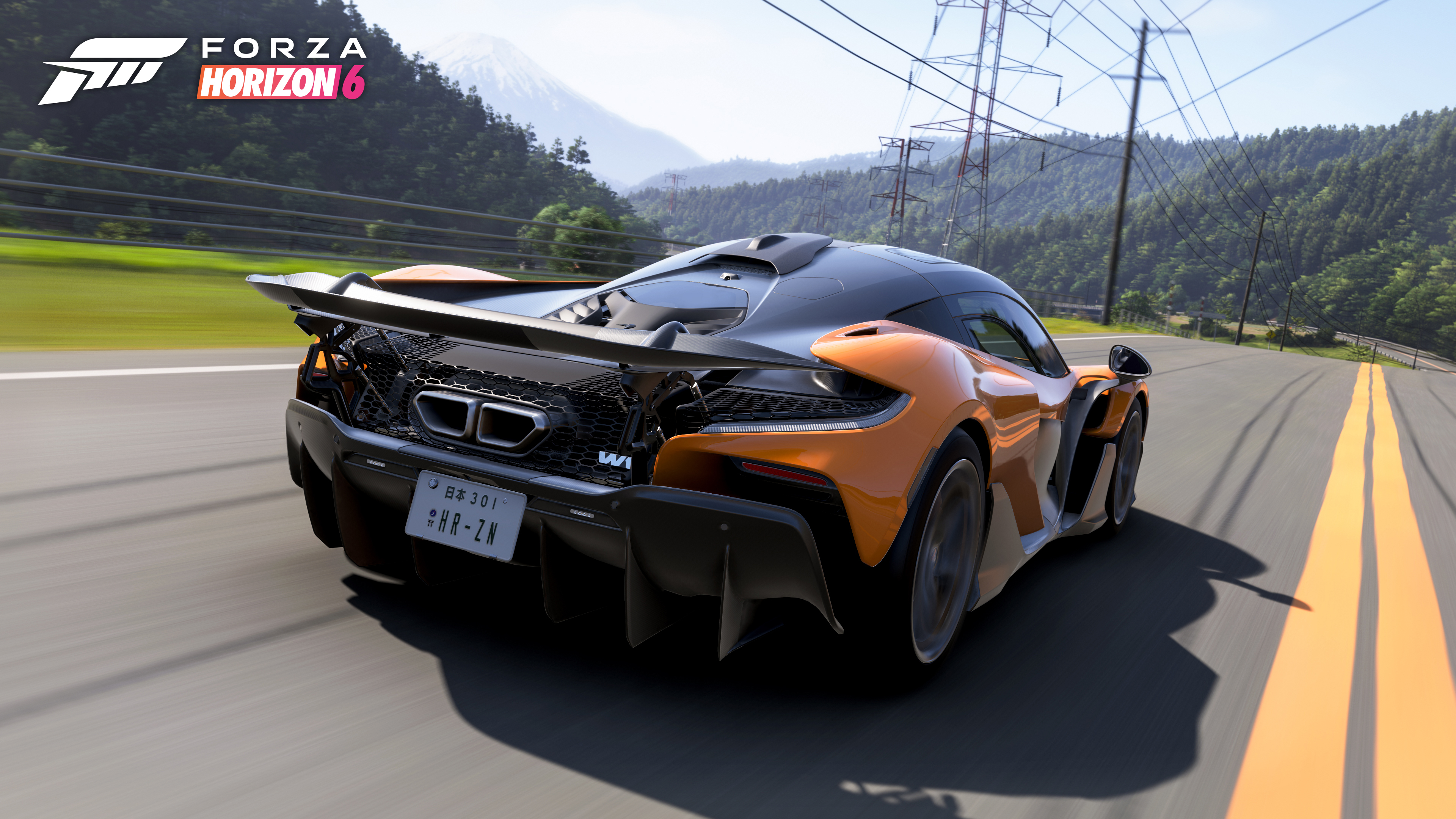 2025 McLaren W1