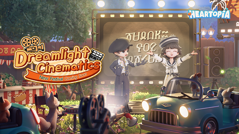 New Festival: Dreamlight Cinematics Coming Soon! ????