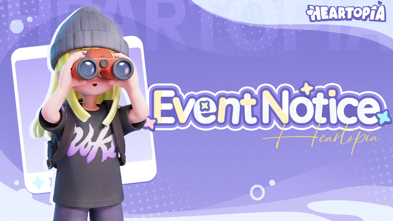 Vernal Prayers | Wherever clear waves flow, fortune follows