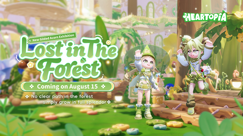 Gilded Acorn Exhibition | Lost in The Forest PV