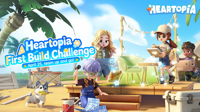 Heartopia First Build Challenge is Coming Soon!