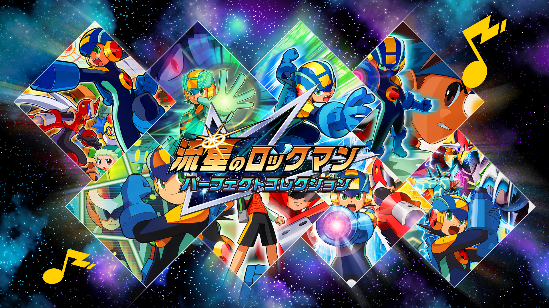 ロックマンエグゼのBGMセットの配信が確定!