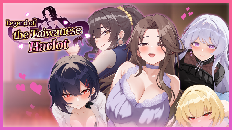 【Playmeow】《Legend of the Taiwanese Harlot》Marriage is a sub 💋Ours is PAYG💸