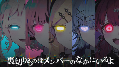 The Streamer's Alt Account Labyrinth on Steam The Streamer's Alt Account Labyrinth on Steam