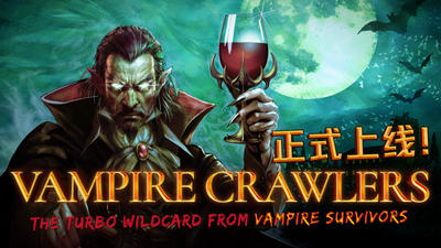 吸血鬼爬行者: 屠戮地牢的吸血鬼幸存者（1.4）-懒狗资源站